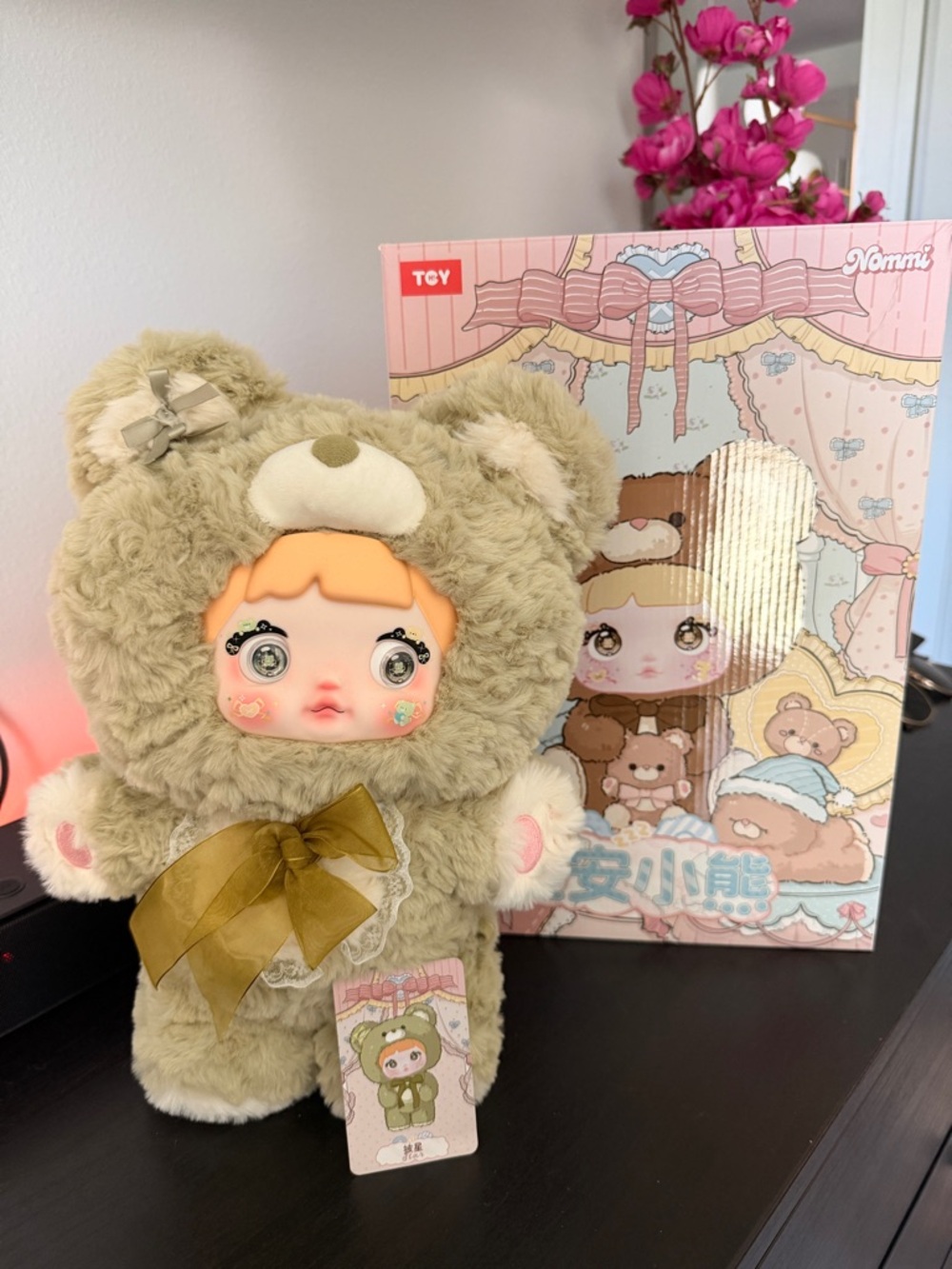 Nommi 400% Good Night Bear - (Star) sage green